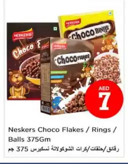 Nesto NESKERS Cereals offer