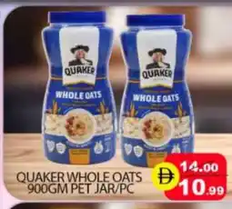 Mango Hypermarket LLC QUAKER Oats offer