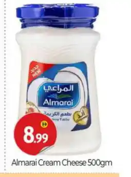 Bigmart ALMARAI Cream Cheese offer