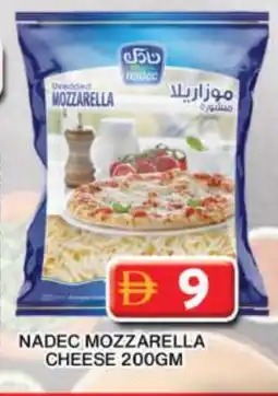 Grand Hyper Market NADEC Mozzarella offer