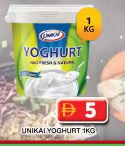 Grand Hyper Market UNIKAI Yoghurt offer
