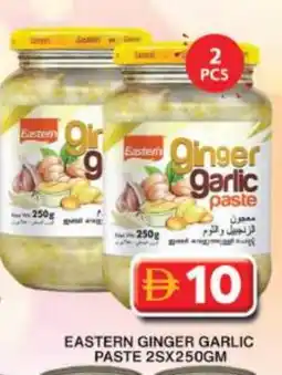 Grand Hyper Market EASTERN Garlic Paste offer