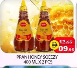 Mango Hypermarket LLC PRAN Honey offer
