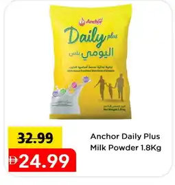 Mark & Save ANCHOR DAILY PLUS Milk Powder offer