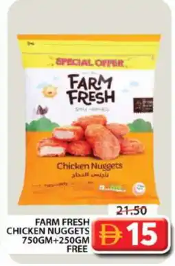 Grand Hyper Market FARM FRESH Chicken Nuggets offer