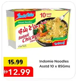 Mark & Save INDOMIE Noodles offer