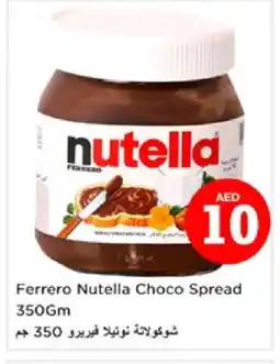 Nesto NUTELLA Chocolate Spread offer