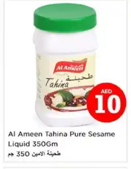 Nesto AL AMEEN Tahina & Halawa offer