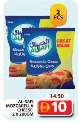 Grand Hyper Market AL SAFI Mozzarella offer