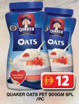 Grand Hyper Market QUAKER Oats offer