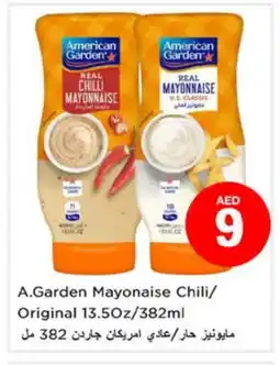 Nesto AMERICAN GARDEN Mayonnaise offer