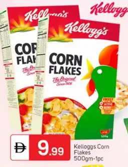 Talal Market KELLOGGS Corn Flakes offer