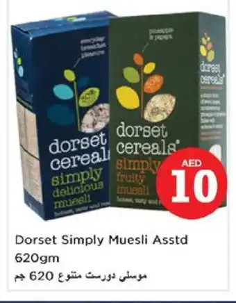 Nesto DORSET Cereals offer