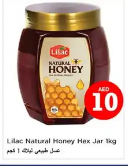 Nesto LILAC Honey offer