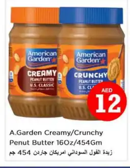 Nesto AMERICAN GARDEN Peanut Butter offer