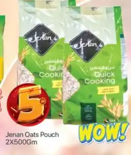 Al Madina JENAN Oats offer