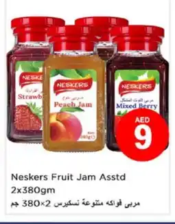 Nesto NESKERS Jam offer