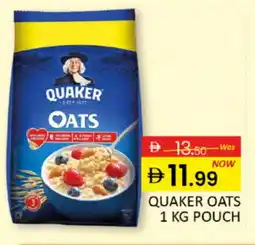 Al Madina QUAKER Oats offer