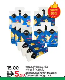 Lulu Hypermarket JENAN Macaroni offer