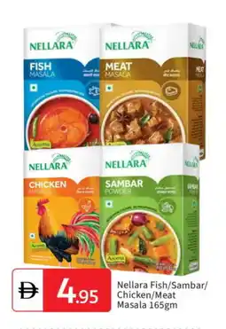 Talal Market NELLARA Spices / Masala offer