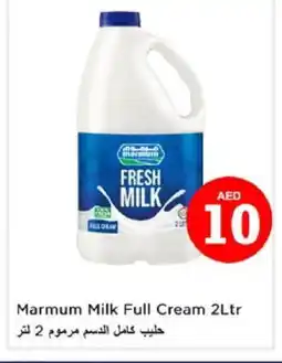 Nesto MARMUM Fresh Milk offer