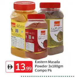 Talal Market EASTERN Spices / Masala offer