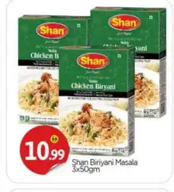 Bigmart SHAN Spices / Masala offer