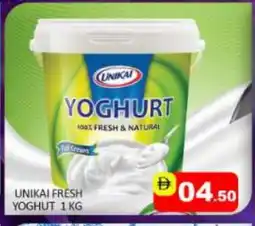 Mango Hypermarket LLC UNIKAI Yoghurt offer