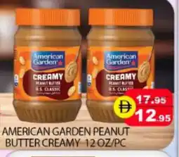 Mango Hypermarket LLC AMERICAN GARDEN Peanut Butter offer