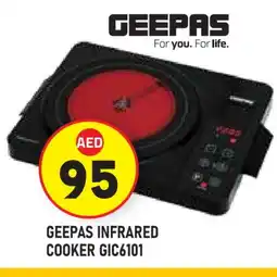 Baniyas Spike Hypermarket GEEPAS Infrared Cooker offer