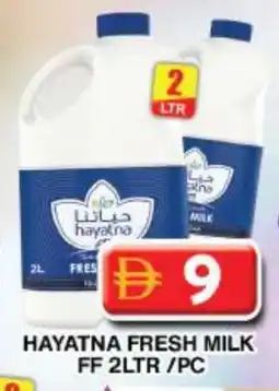 Grand Hyper Market HAYATNA Fresh Milk offer