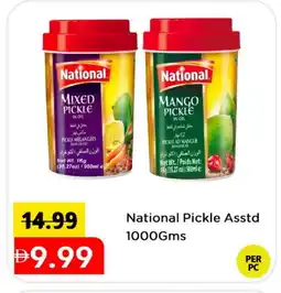 Mark & Save NATIONAL Pickle offer