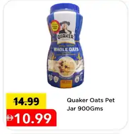 Mark & Save QUAKER Oats offer