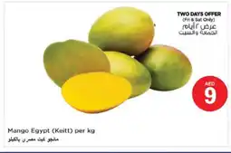 Nesto Mango Mangoes offer