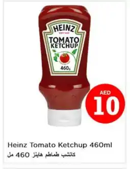 Nesto HEINZ Tomato Ketchup offer