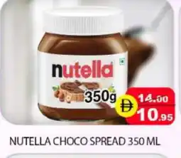 Mango Hypermarket LLC NUTELLA Chocolate Spread offer