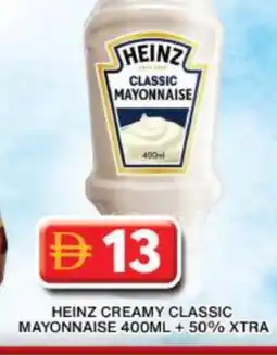Grand Hyper Market HEINZ Mayonnaise offer
