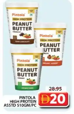 Grand Hyper Market PINTOLA Peanut Butter offer