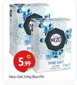 Bigmart NEZO Salt offer