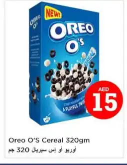 Nesto OREO Cereals offer