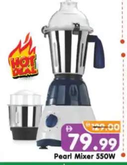 Al Madina Hypermarket PEARL Mixer / Grinder offer