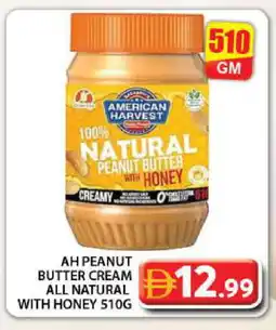 Grand Hyper Market AMERICAN HARVEST Peanut Butter offer