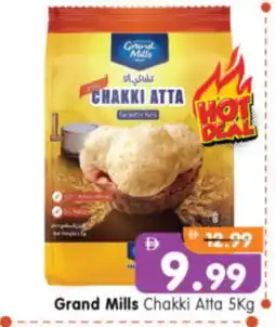 Al Madina Hypermarket GRAND MILLS Atta offer