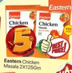 Al Madina EASTERN Spices / Masala offer