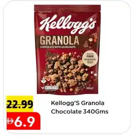 Mark & Save KELLOGGS Cereals offer