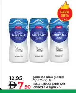 Lulu Hypermarket LULU Salt offer