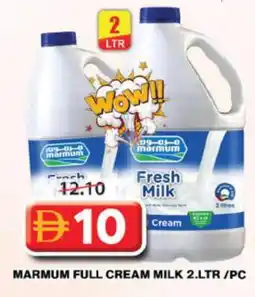 Grand Hyper Market MARMUM Full Cream Milk offer