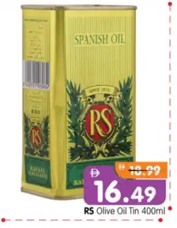Al Madina Hypermarket RS Olive Oil offer
