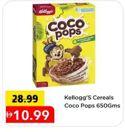 Mark & Save KELLOGGS Cereals offer