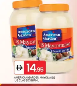 Talal Market AMERICAN GARDEN Mayonnaise offer